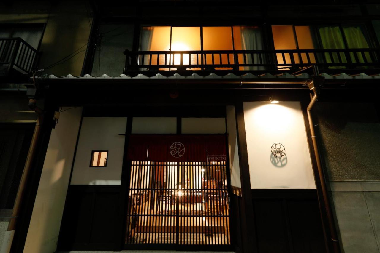 Hotel Tsukito Kyōto Exterior foto